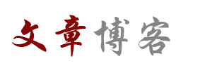 威川網